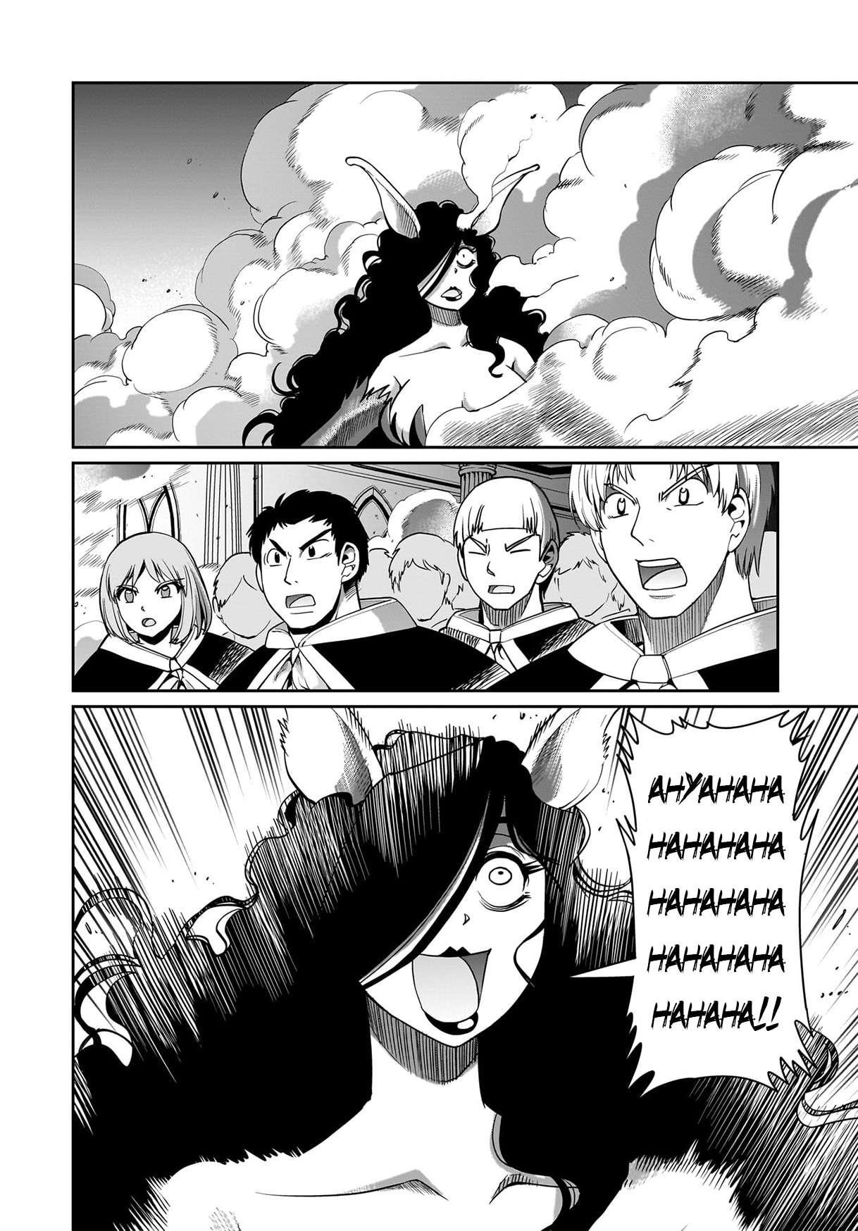 The gunner’s life of a middle-aged man summoned to another world and armed with a rifle: an airsoft addicted salaryman returns to the alternative world after work Chapter 54 - Page 8 in English