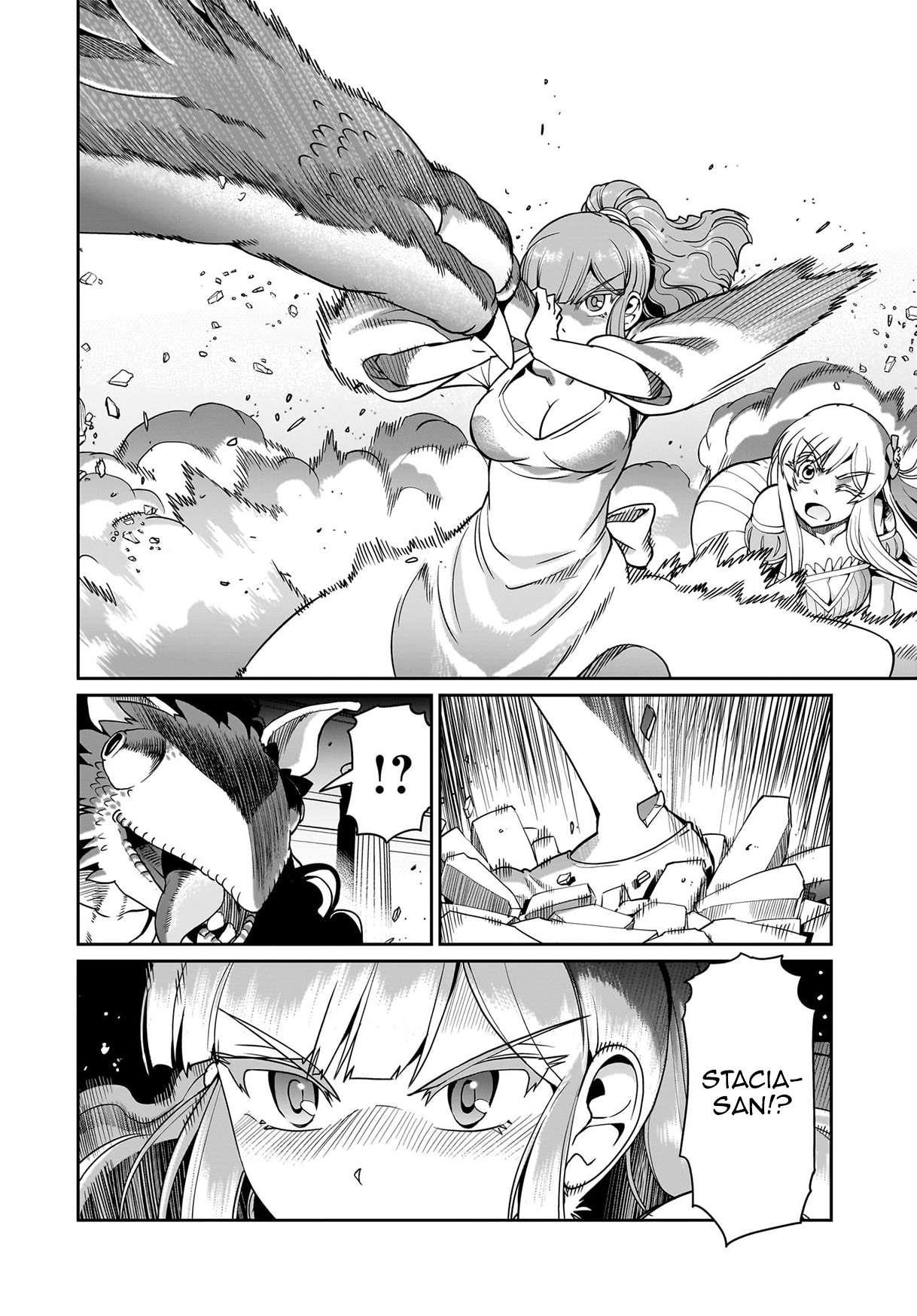 The gunner’s life of a middle-aged man summoned to another world and armed with a rifle: an airsoft addicted salaryman returns to the alternative world after work Chapter 55 - Page 17 in English