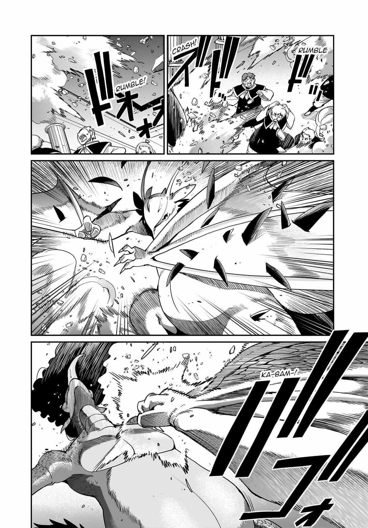 The gunner’s life of a middle-aged man summoned to another world and armed with a rifle: an airsoft addicted salaryman returns to the alternative world after work Chapter 56 - Page 14 in English