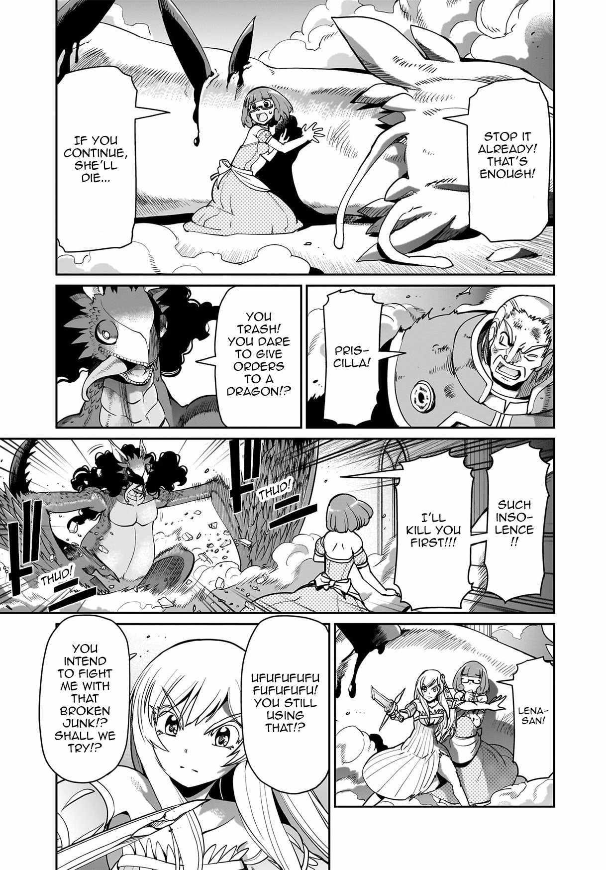The gunner’s life of a middle-aged man summoned to another world and armed with a rifle: an airsoft addicted salaryman returns to the alternative world after work Chapter 56 - Page 19 in English