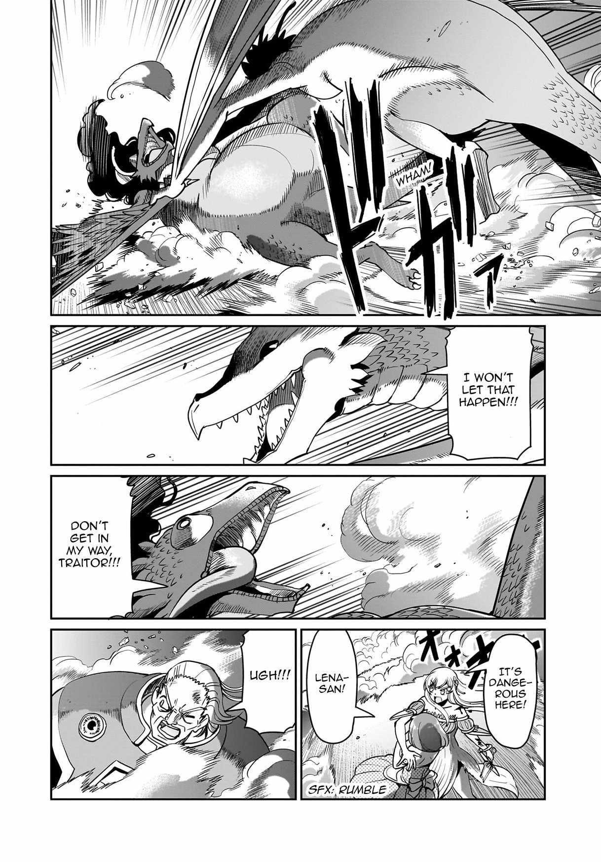 The gunner’s life of a middle-aged man summoned to another world and armed with a rifle: an airsoft addicted salaryman returns to the alternative world after work Chapter 56 - Page 6 in English