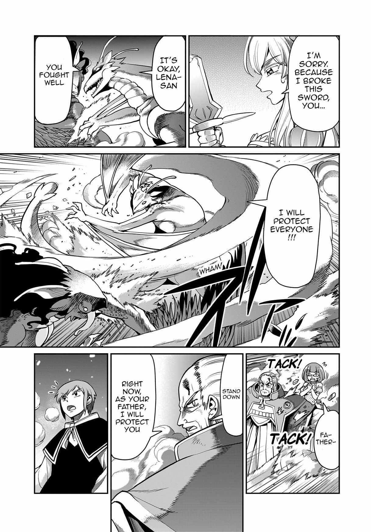 The gunner’s life of a middle-aged man summoned to another world and armed with a rifle: an airsoft addicted salaryman returns to the alternative world after work Chapter 56 - Page 9 in English