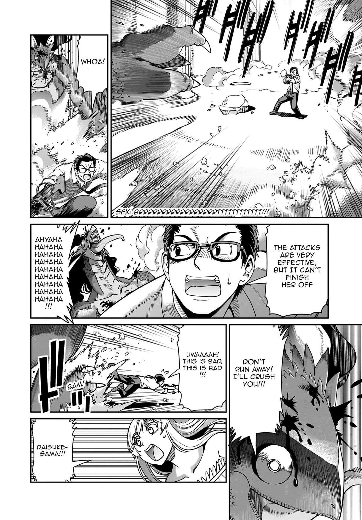 The gunner’s life of a middle-aged man summoned to another world and armed with a rifle: an airsoft addicted salaryman returns to the alternative world after work Chapter 57 - Page 16 in English