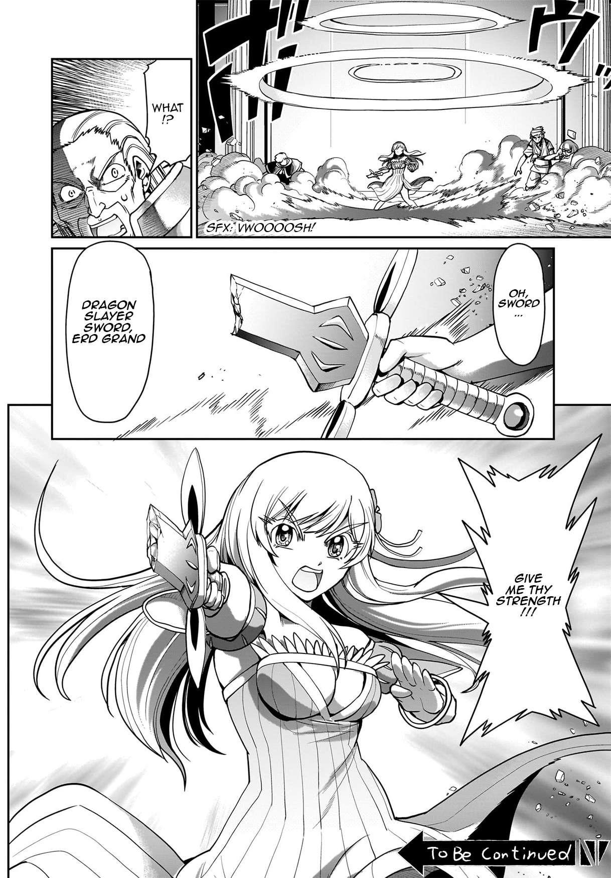 The gunner’s life of a middle-aged man summoned to another world and armed with a rifle: an airsoft addicted salaryman returns to the alternative world after work Chapter 57 - Page 20 in English