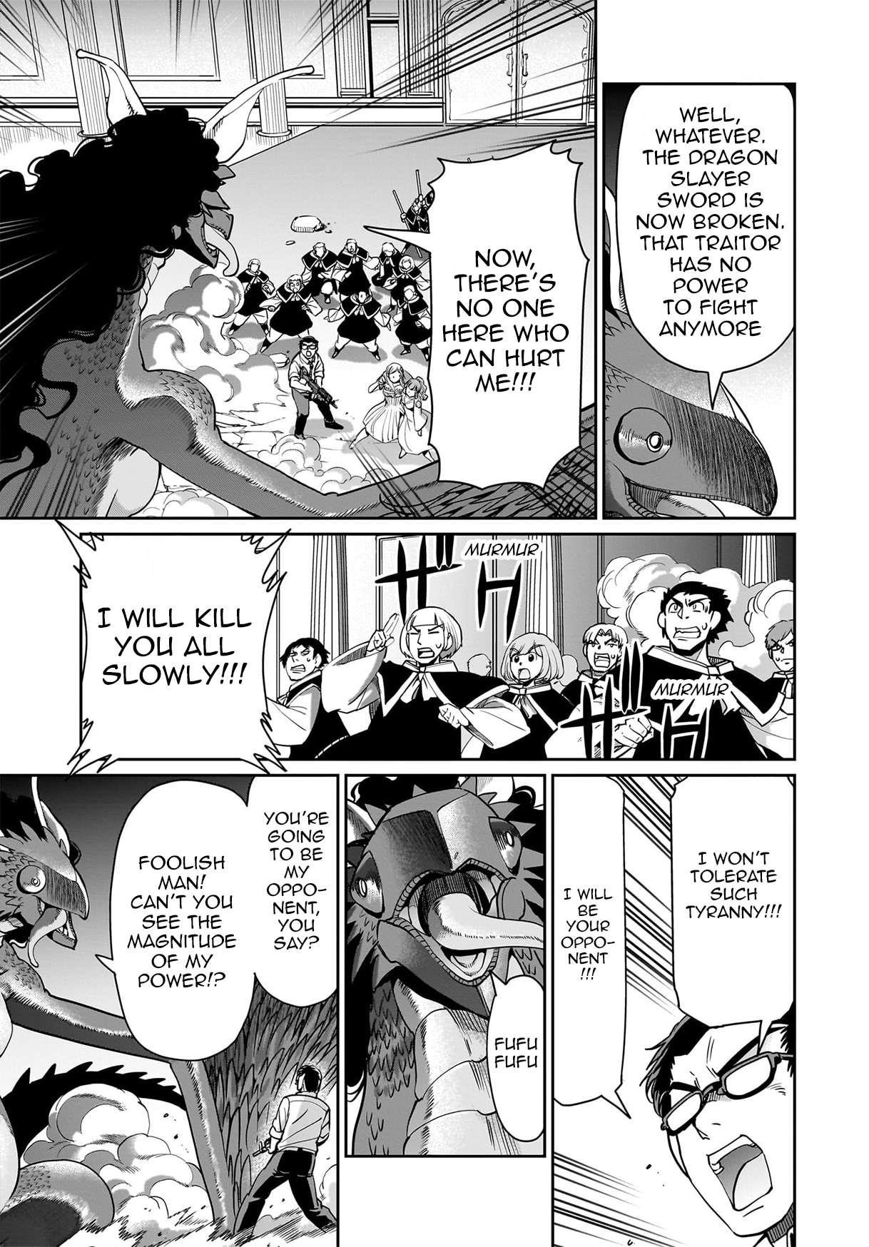 The gunner’s life of a middle-aged man summoned to another world and armed with a rifle: an airsoft addicted salaryman returns to the alternative world after work Chapter 57 - Page 5 in English