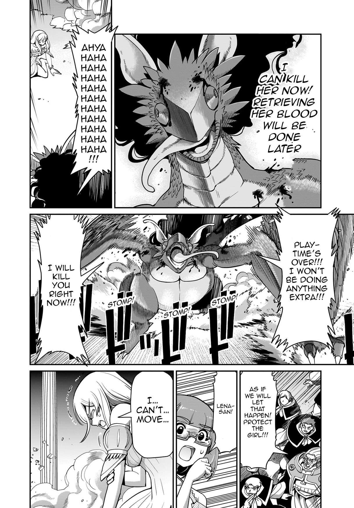 The gunner’s life of a middle-aged man summoned to another world and armed with a rifle: an airsoft addicted salaryman returns to the alternative world after work Chapter 58 - Page 16 in English
