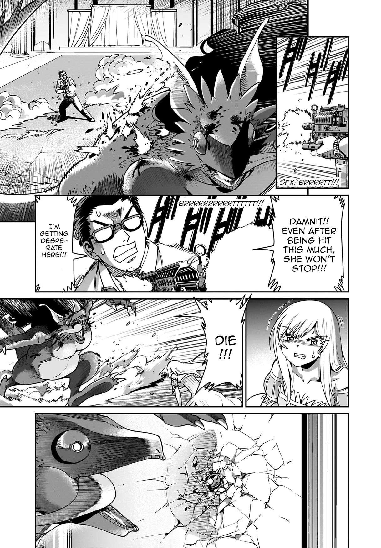 The gunner’s life of a middle-aged man summoned to another world and armed with a rifle: an airsoft addicted salaryman returns to the alternative world after work Chapter 58 - Page 17 in English