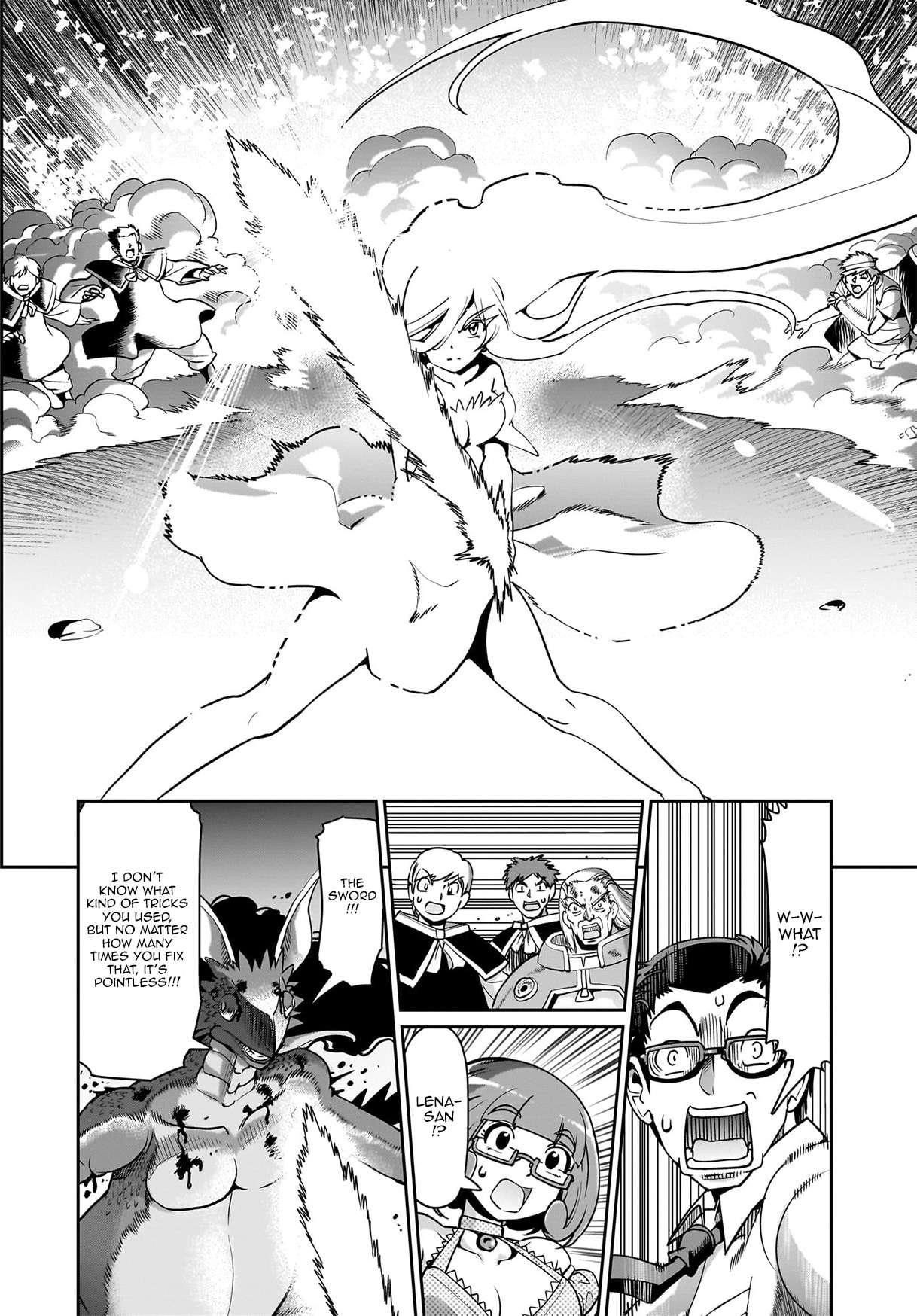 The gunner’s life of a middle-aged man summoned to another world and armed with a rifle: an airsoft addicted salaryman returns to the alternative world after work Chapter 58 - Page 6 in English