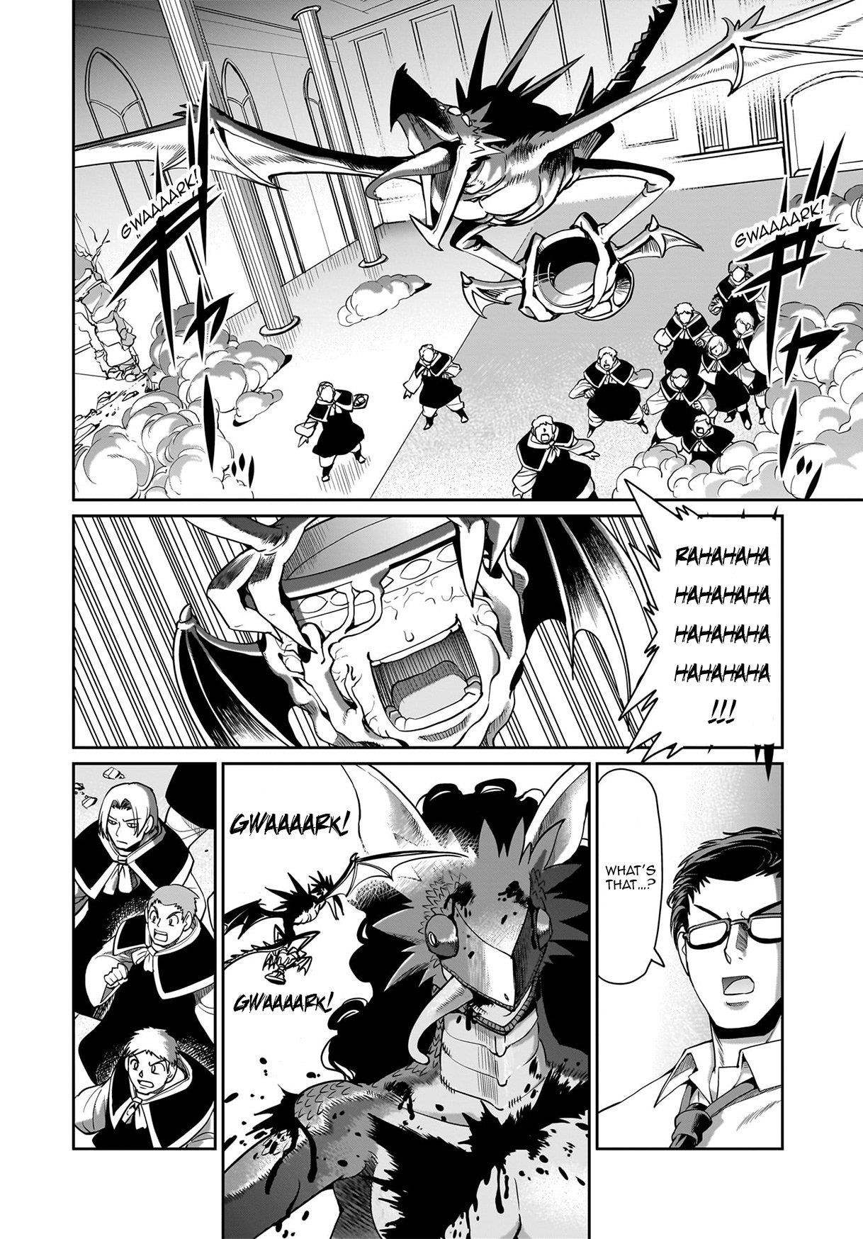 The gunner’s life of a middle-aged man summoned to another world and armed with a rifle: an airsoft addicted salaryman returns to the alternative world after work Chapter 59 - Page 18 in English
