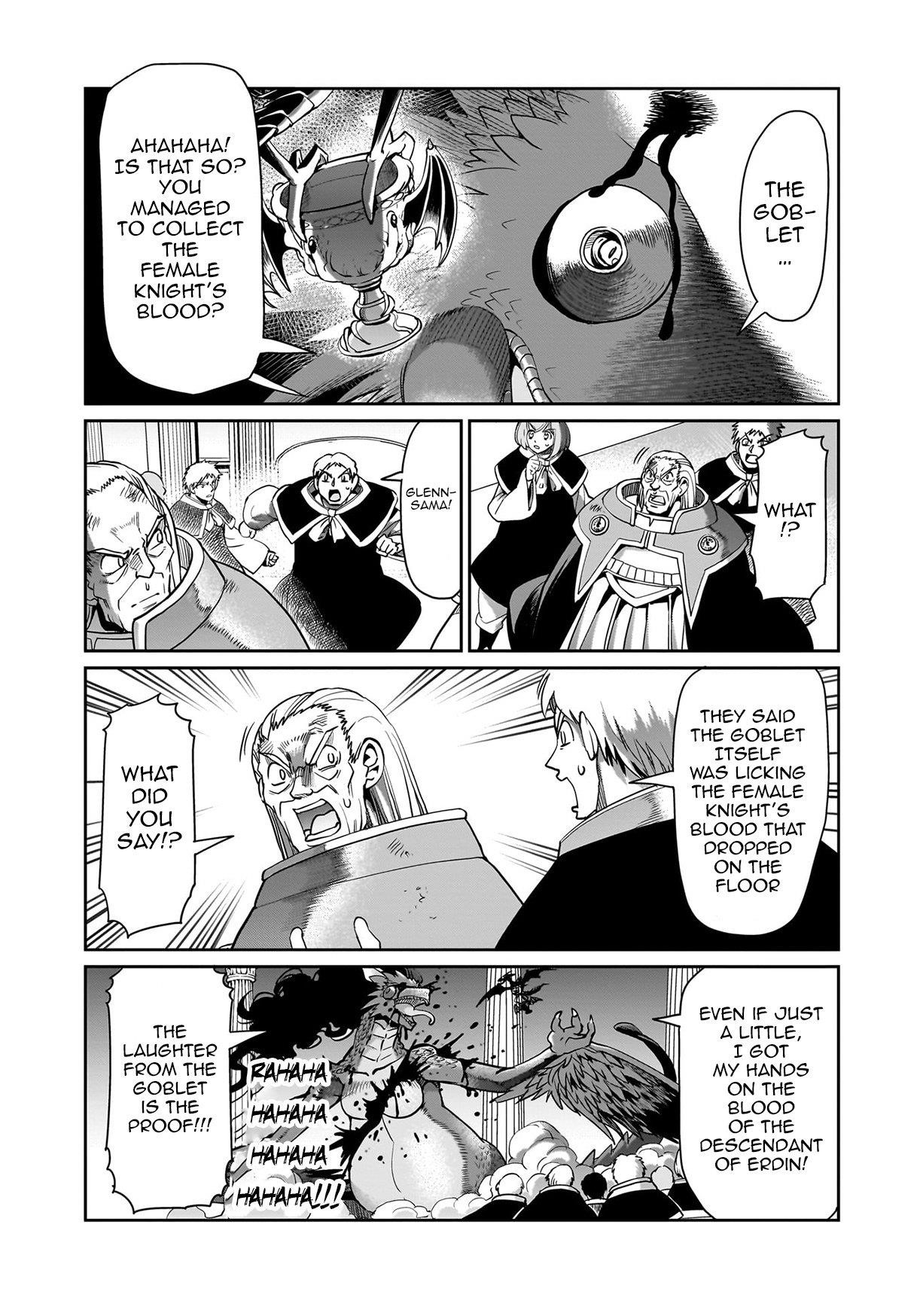 The gunner’s life of a middle-aged man summoned to another world and armed with a rifle: an airsoft addicted salaryman returns to the alternative world after work Chapter 59 - Page 19 in English