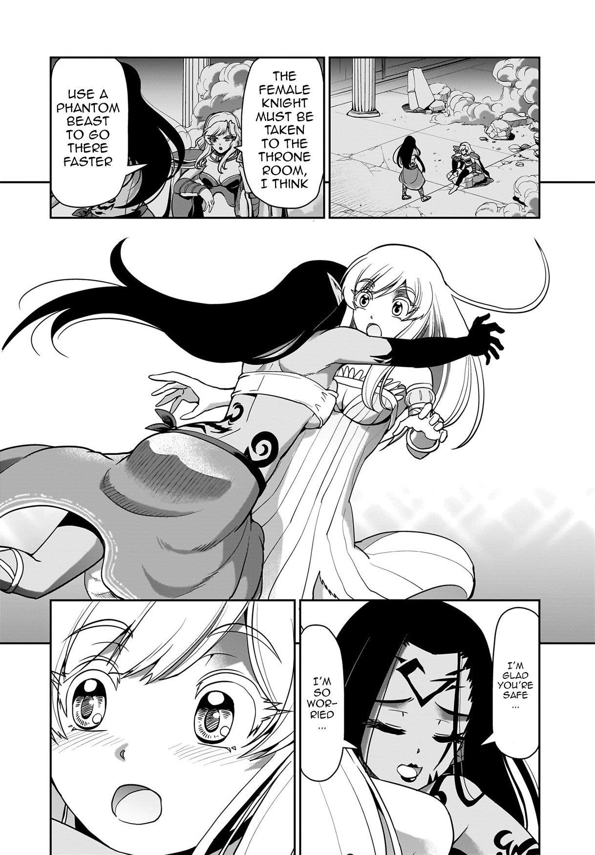 The gunner’s life of a middle-aged man summoned to another world and armed with a rifle: an airsoft addicted salaryman returns to the alternative world after work Chapter 59 - Page 3 in English