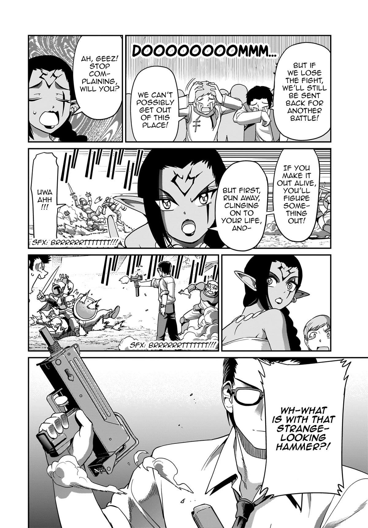 The gunner’s life of a middle-aged man summoned to another world and armed with a rifle: an airsoft addicted salaryman returns to the alternative world after work Chapter 6 - Page 12 in English