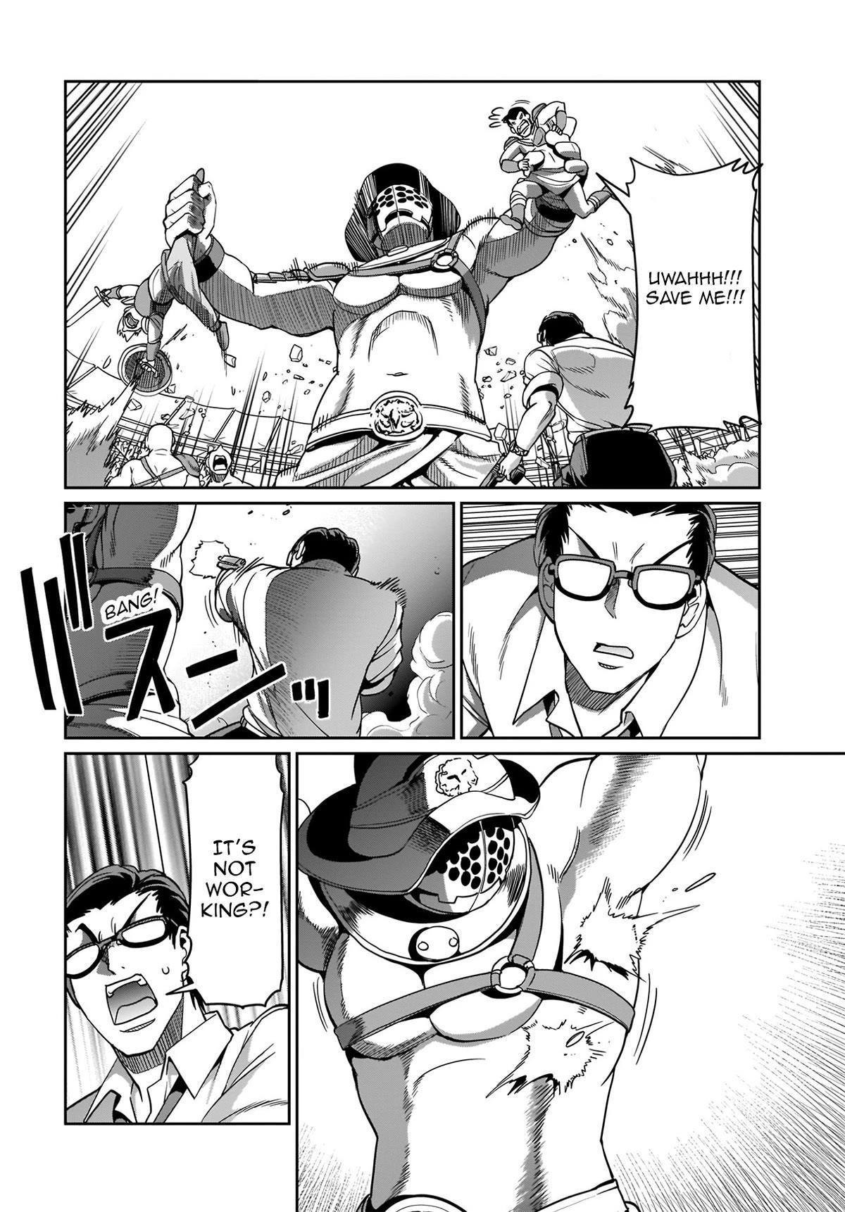 The gunner’s life of a middle-aged man summoned to another world and armed with a rifle: an airsoft addicted salaryman returns to the alternative world after work Chapter 6 - Page 20 in English