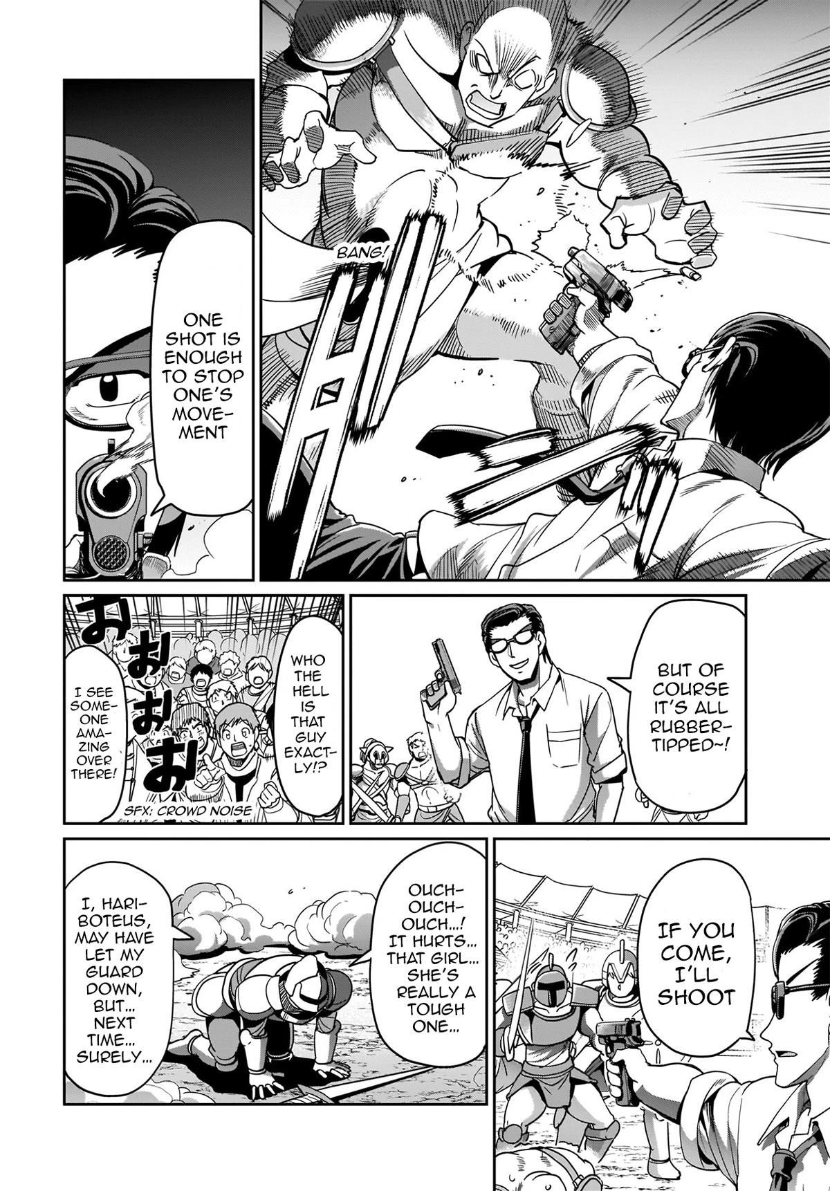 The gunner’s life of a middle-aged man summoned to another world and armed with a rifle: an airsoft addicted salaryman returns to the alternative world after work Chapter 6 - Page 6 in English
