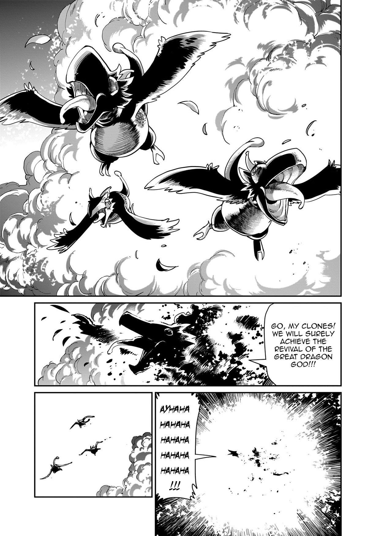 The gunner’s life of a middle-aged man summoned to another world and armed with a rifle: an airsoft addicted salaryman returns to the alternative world after work Chapter 60 - Page 17 in English