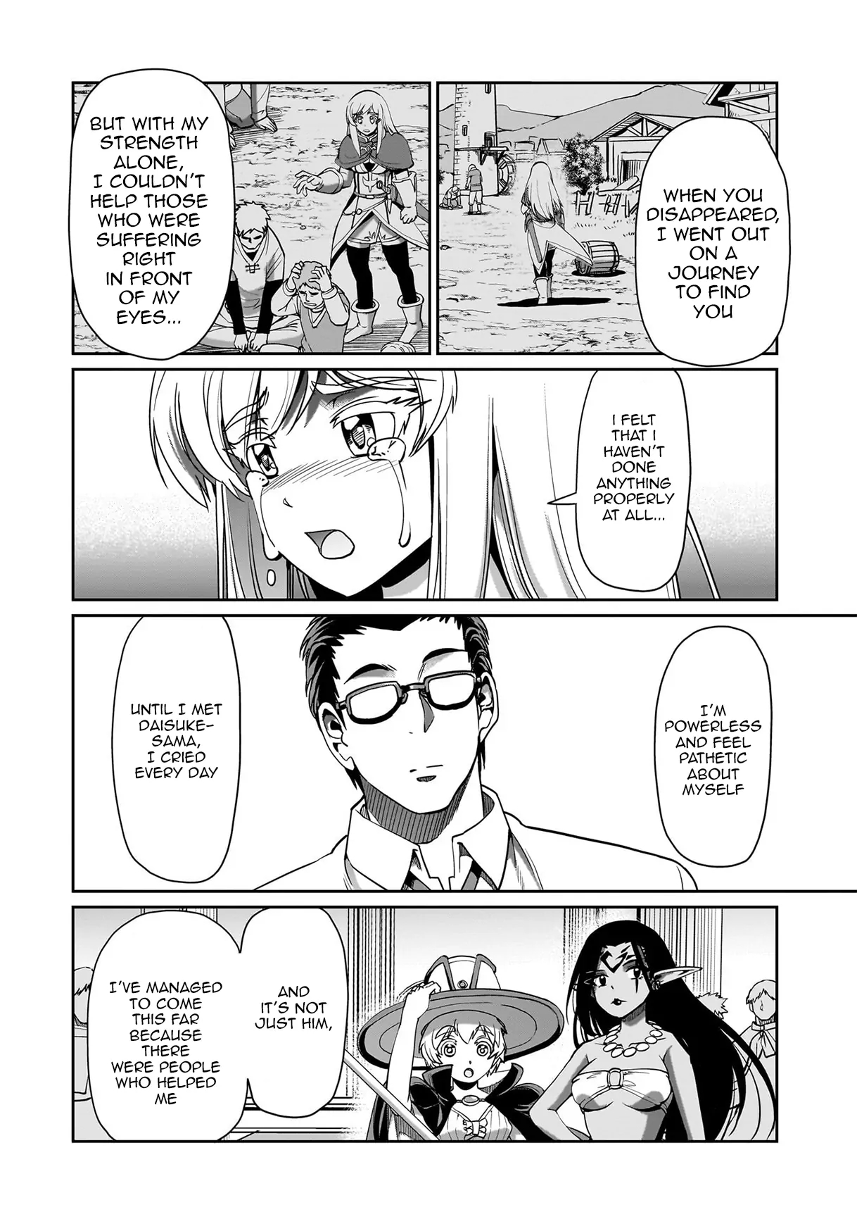 The gunner’s life of a middle-aged man summoned to another world and armed with a rifle: an airsoft addicted salaryman returns to the alternative world after work Chapter 61 - Page 13 in English