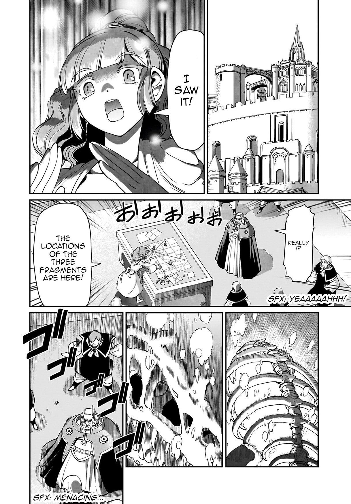 The gunner’s life of a middle-aged man summoned to another world and armed with a rifle: an airsoft addicted salaryman returns to the alternative world after work Chapter 62 - Page 14 in English