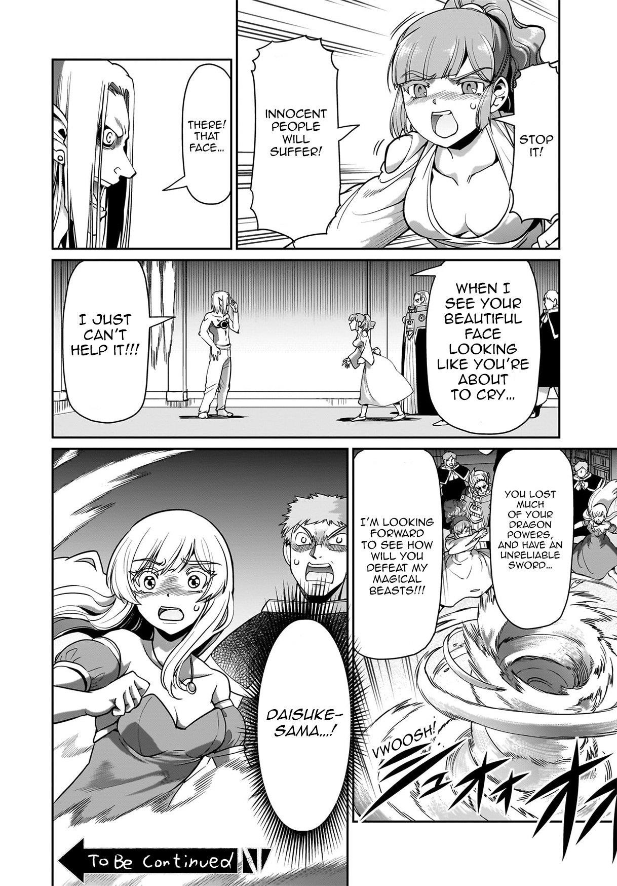 The gunner’s life of a middle-aged man summoned to another world and armed with a rifle: an airsoft addicted salaryman returns to the alternative world after work Chapter 62 - Page 21 in English