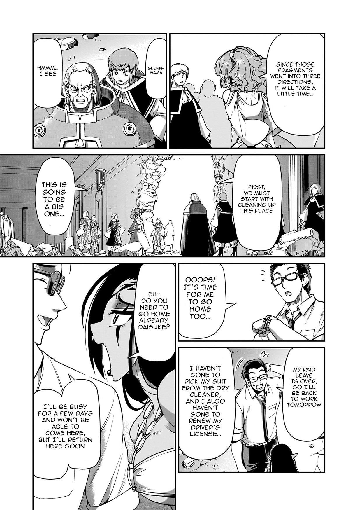 The gunner’s life of a middle-aged man summoned to another world and armed with a rifle: an airsoft addicted salaryman returns to the alternative world after work Chapter 62 - Page 4 in English
