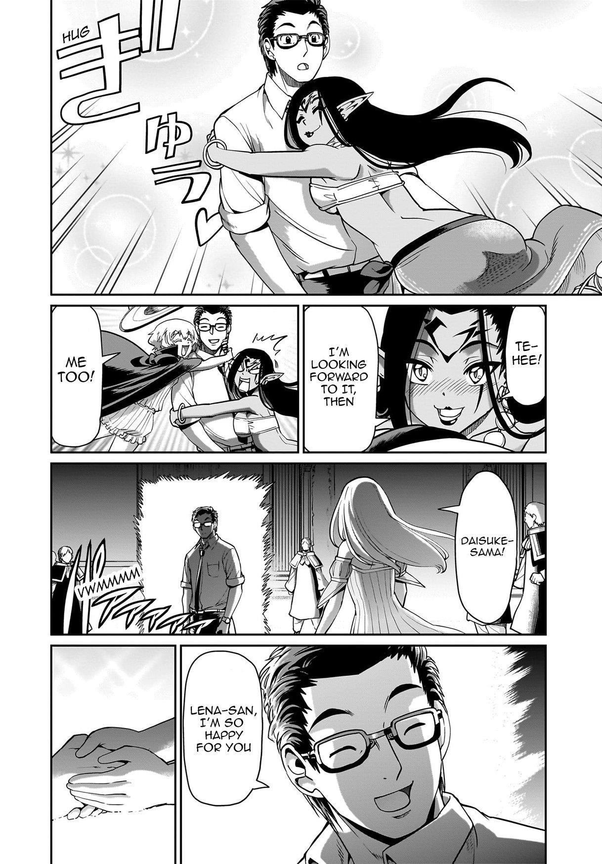 The gunner’s life of a middle-aged man summoned to another world and armed with a rifle: an airsoft addicted salaryman returns to the alternative world after work Chapter 62 - Page 5 in English