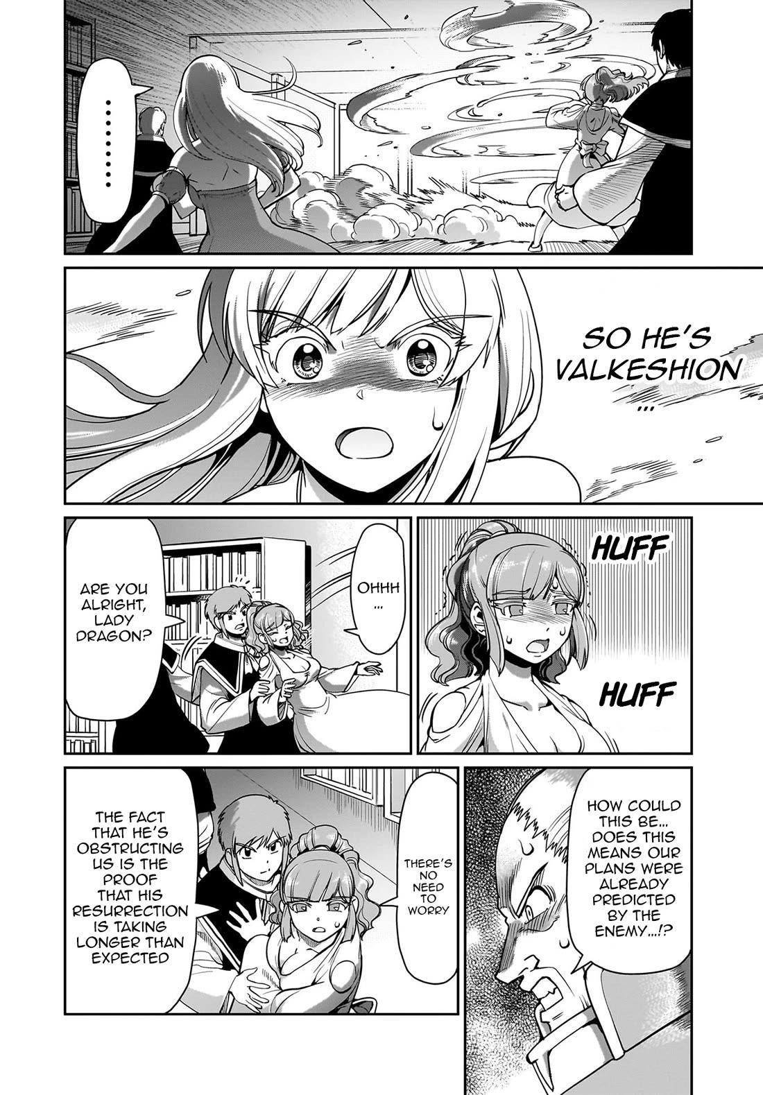 The gunner’s life of a middle-aged man summoned to another world and armed with a rifle: an airsoft addicted salaryman returns to the alternative world after work Chapter 63 - Page 3 in English