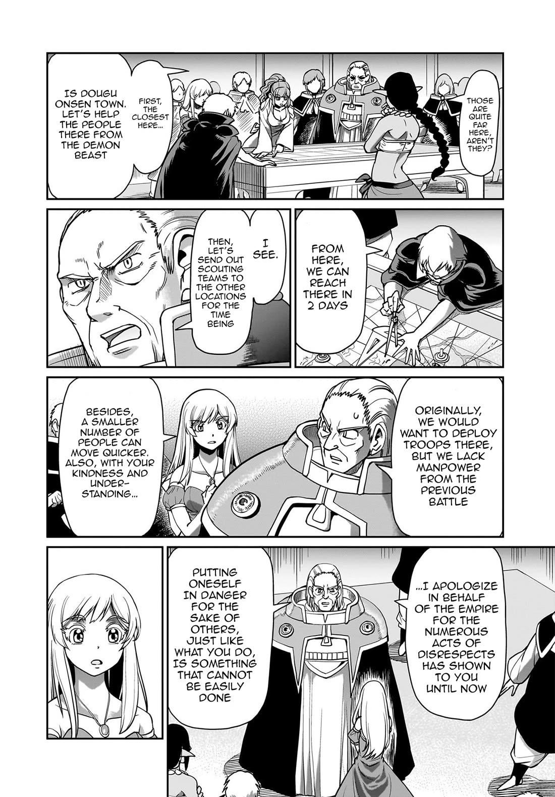 The gunner’s life of a middle-aged man summoned to another world and armed with a rifle: an airsoft addicted salaryman returns to the alternative world after work Chapter 63 - Page 5 in English