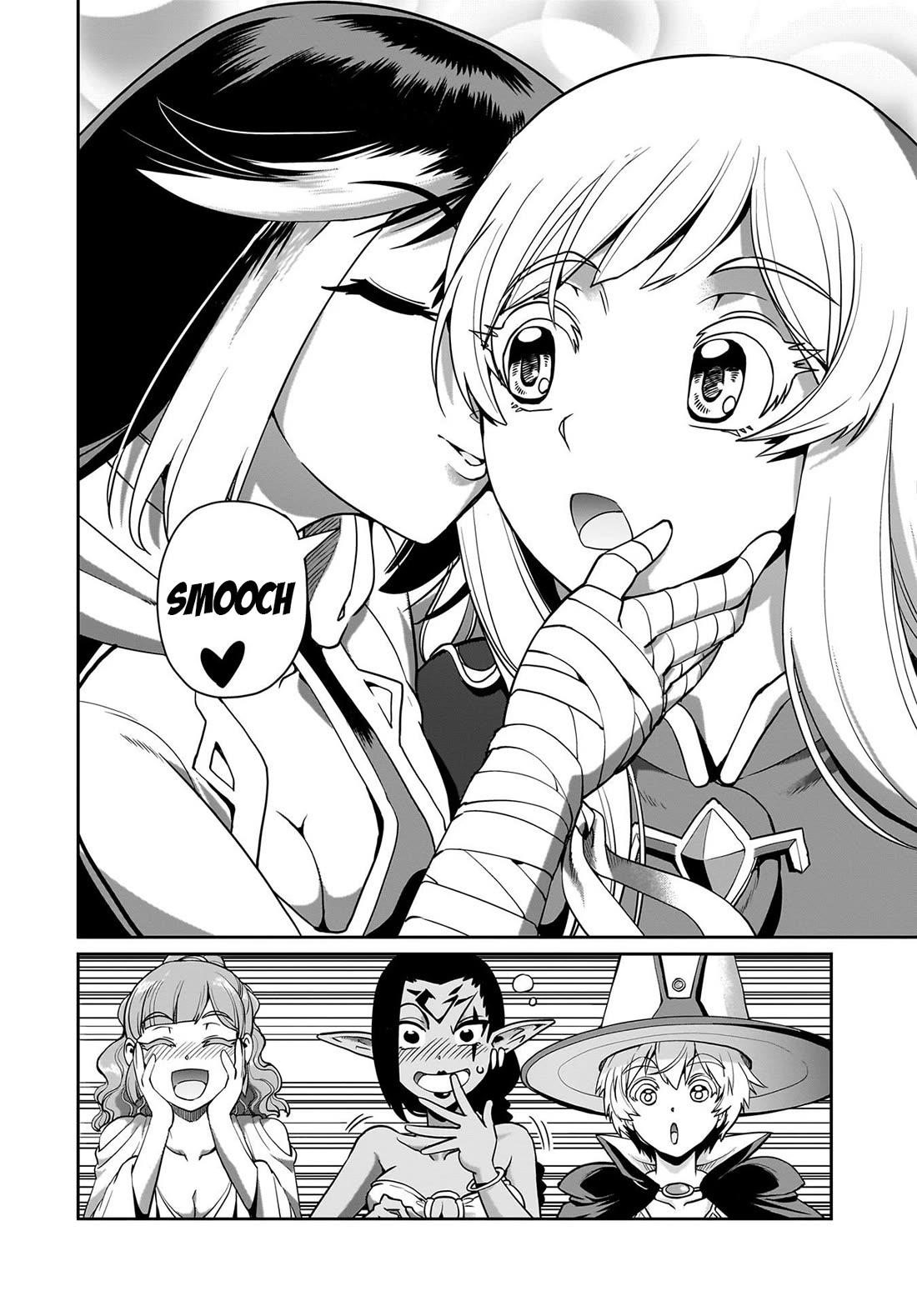 The gunner’s life of a middle-aged man summoned to another world and armed with a rifle: an airsoft addicted salaryman returns to the alternative world after work Chapter 64 - Page 15 in English