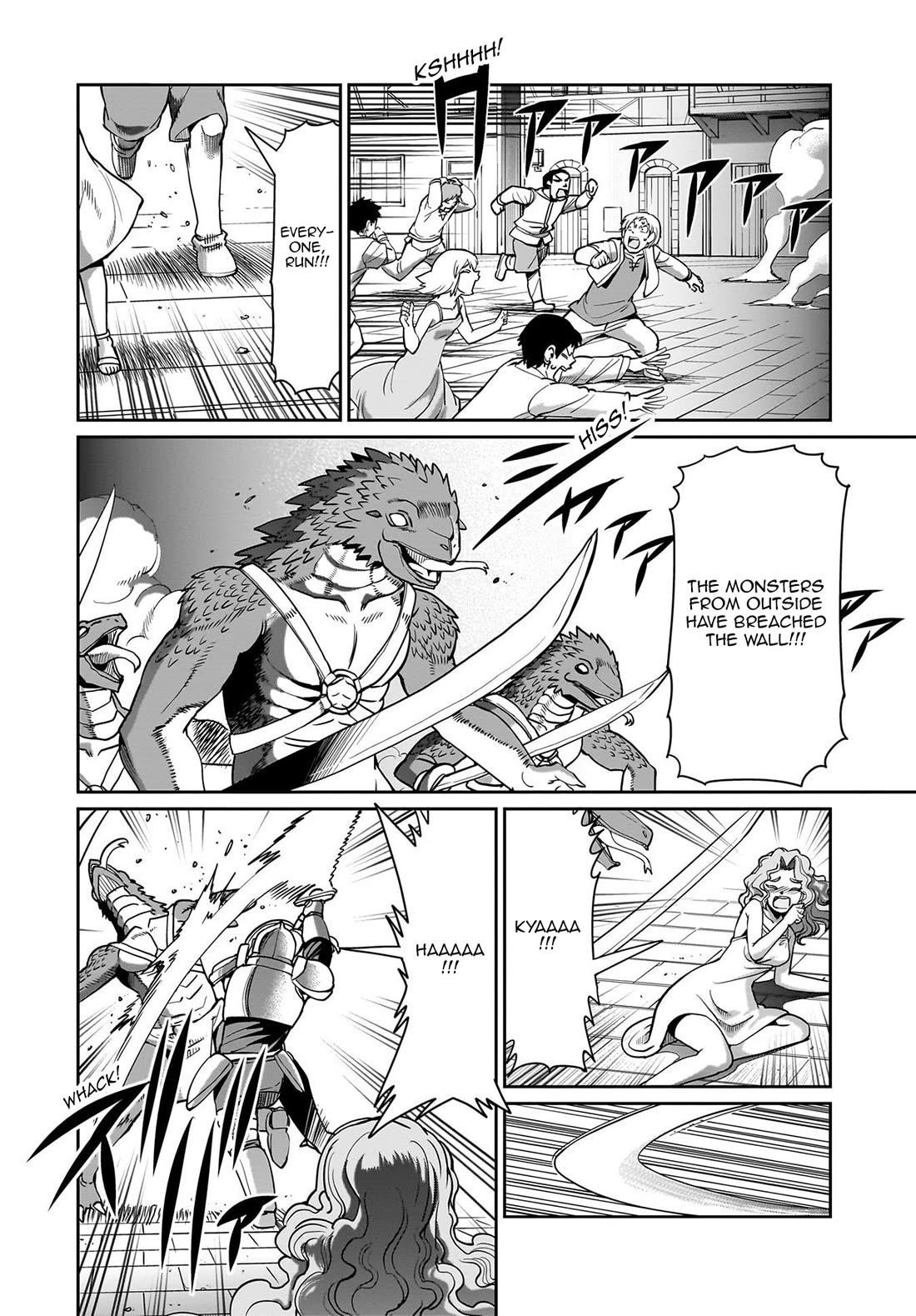 The gunner’s life of a middle-aged man summoned to another world and armed with a rifle: an airsoft addicted salaryman returns to the alternative world after work Chapter 64 - Page 19 in English