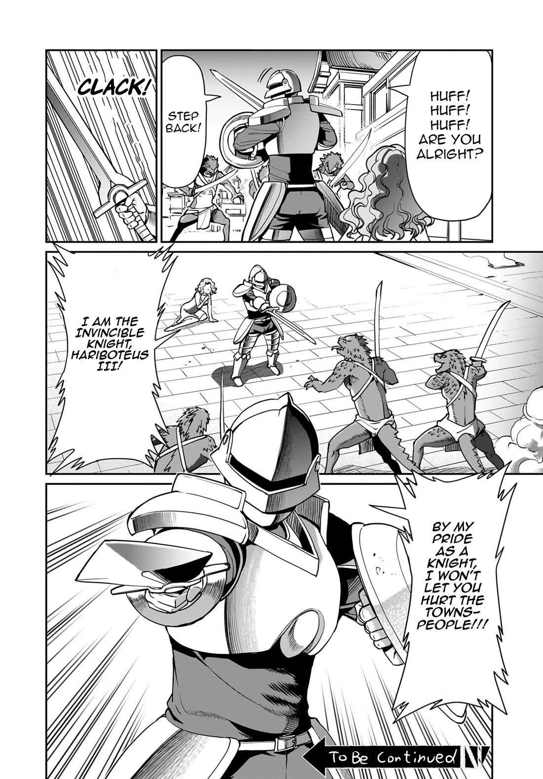 The gunner’s life of a middle-aged man summoned to another world and armed with a rifle: an airsoft addicted salaryman returns to the alternative world after work Chapter 64 - Page 21 in English