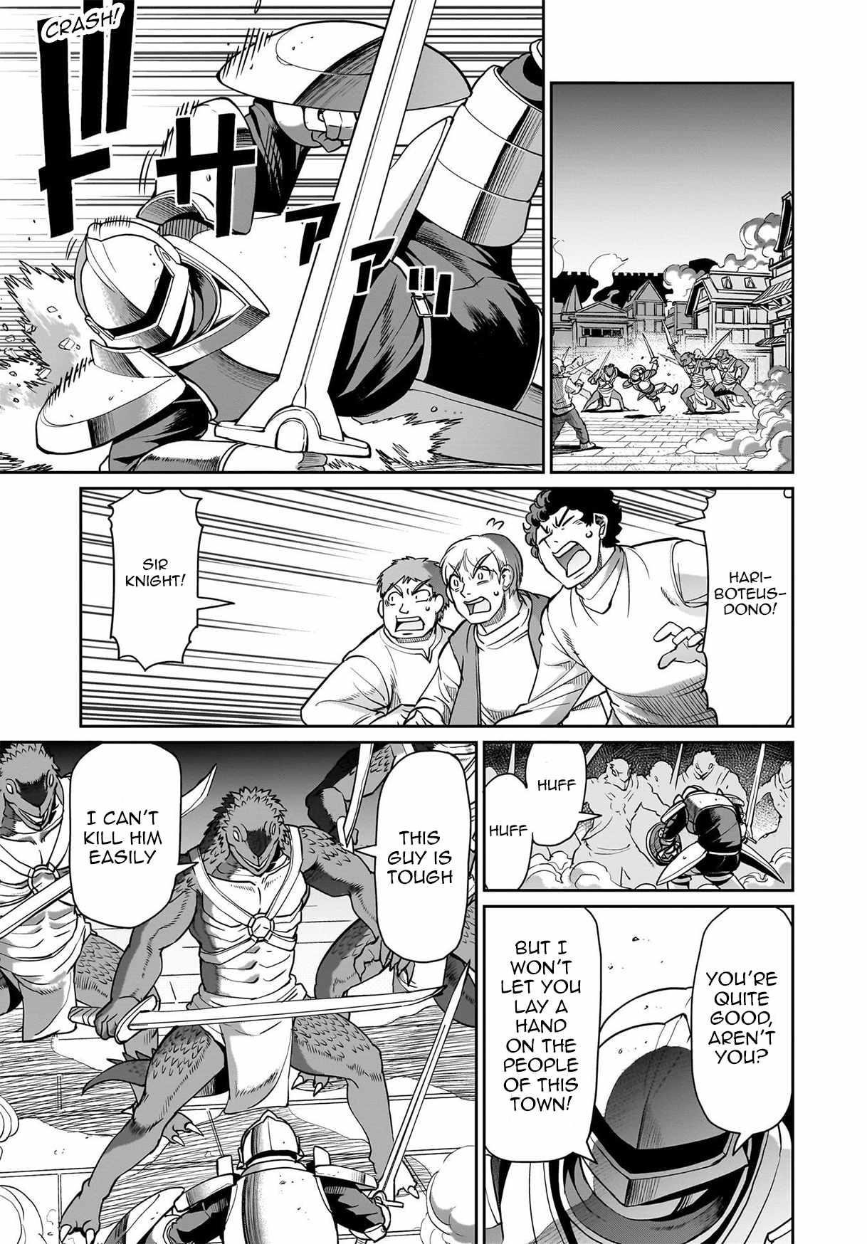 The gunner’s life of a middle-aged man summoned to another world and armed with a rifle: an airsoft addicted salaryman returns to the alternative world after work Chapter 65 - Page 15 in English