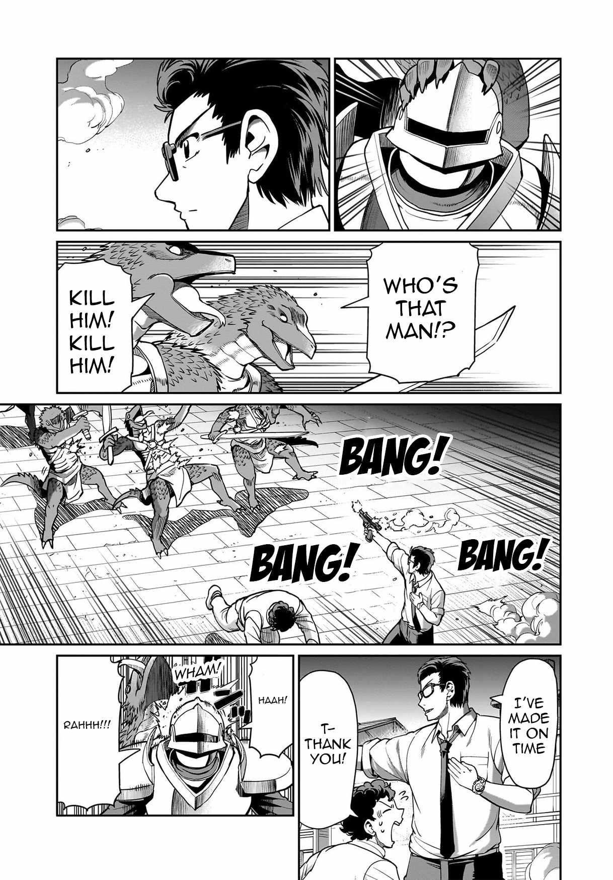 The gunner’s life of a middle-aged man summoned to another world and armed with a rifle: an airsoft addicted salaryman returns to the alternative world after work Chapter 65 - Page 19 in English
