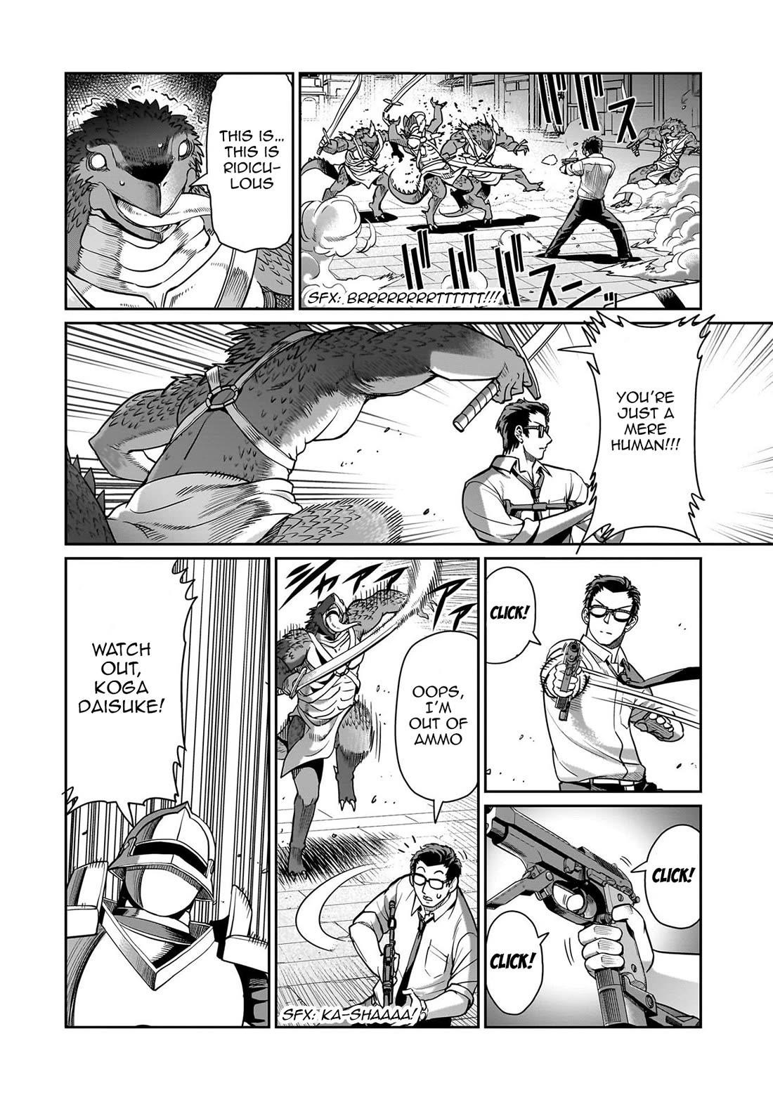 The gunner’s life of a middle-aged man summoned to another world and armed with a rifle: an airsoft addicted salaryman returns to the alternative world after work Chapter 66 - Page 15 in English
