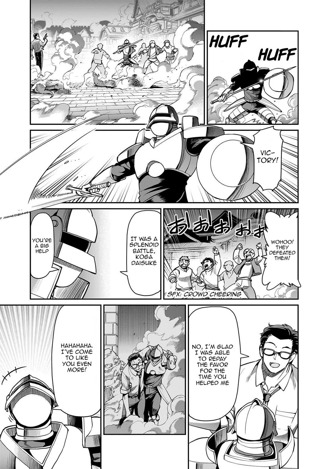 The gunner’s life of a middle-aged man summoned to another world and armed with a rifle: an airsoft addicted salaryman returns to the alternative world after work Chapter 66 - Page 18 in English