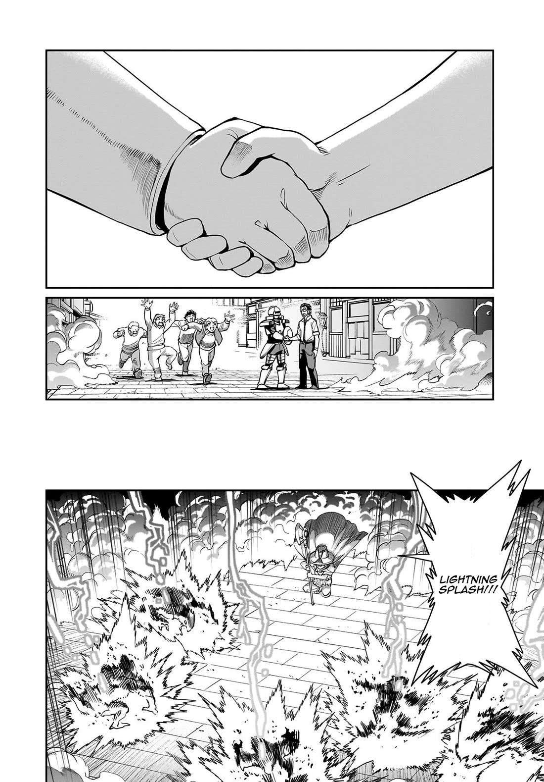 The gunner’s life of a middle-aged man summoned to another world and armed with a rifle: an airsoft addicted salaryman returns to the alternative world after work Chapter 66 - Page 19 in English