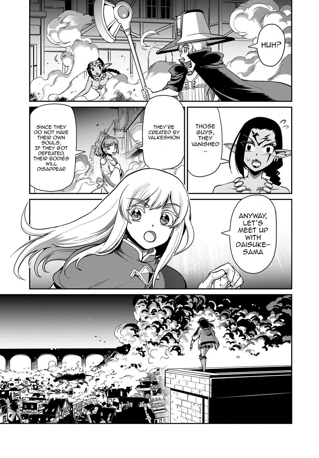 The gunner’s life of a middle-aged man summoned to another world and armed with a rifle: an airsoft addicted salaryman returns to the alternative world after work Chapter 66 - Page 20 in English