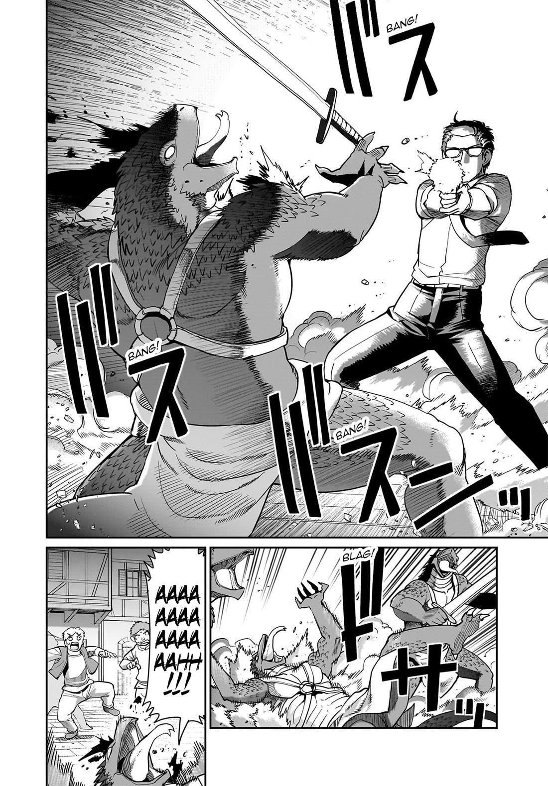 The gunner’s life of a middle-aged man summoned to another world and armed with a rifle: an airsoft addicted salaryman returns to the alternative world after work Chapter 66 - Page 3 in English