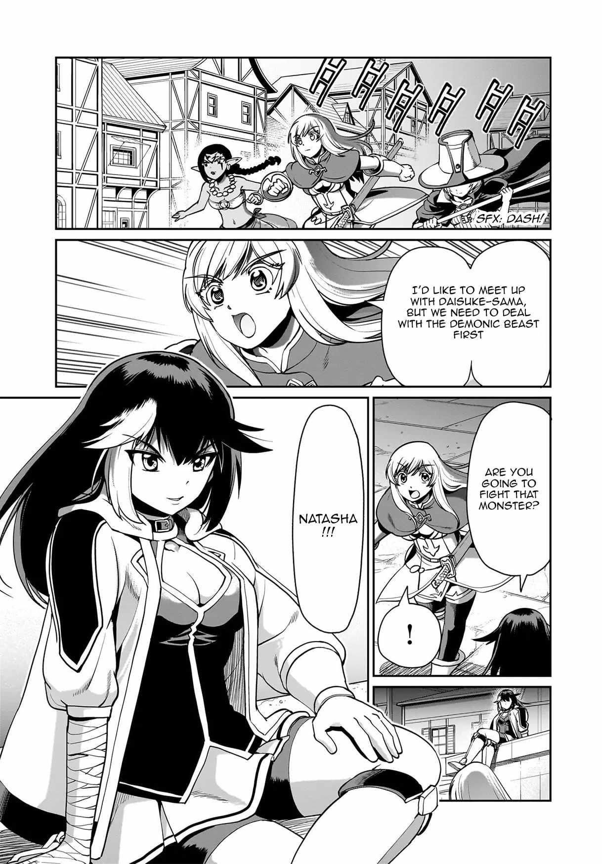 The gunner’s life of a middle-aged man summoned to another world and armed with a rifle: an airsoft addicted salaryman returns to the alternative world after work Chapter 67 - Page 18 in English