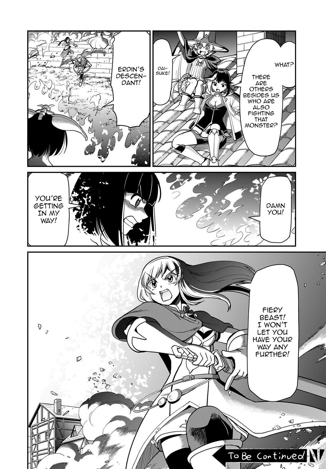 The gunner’s life of a middle-aged man summoned to another world and armed with a rifle: an airsoft addicted salaryman returns to the alternative world after work Chapter 68 - Page 21 in English