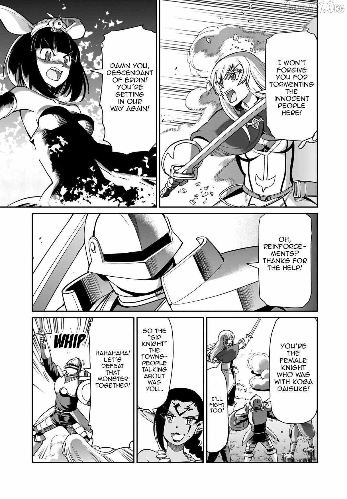 The gunner’s life of a middle-aged man summoned to another world and armed with a rifle: an airsoft addicted salaryman returns to the alternative world after work Chapter 69 - Page 3 in English