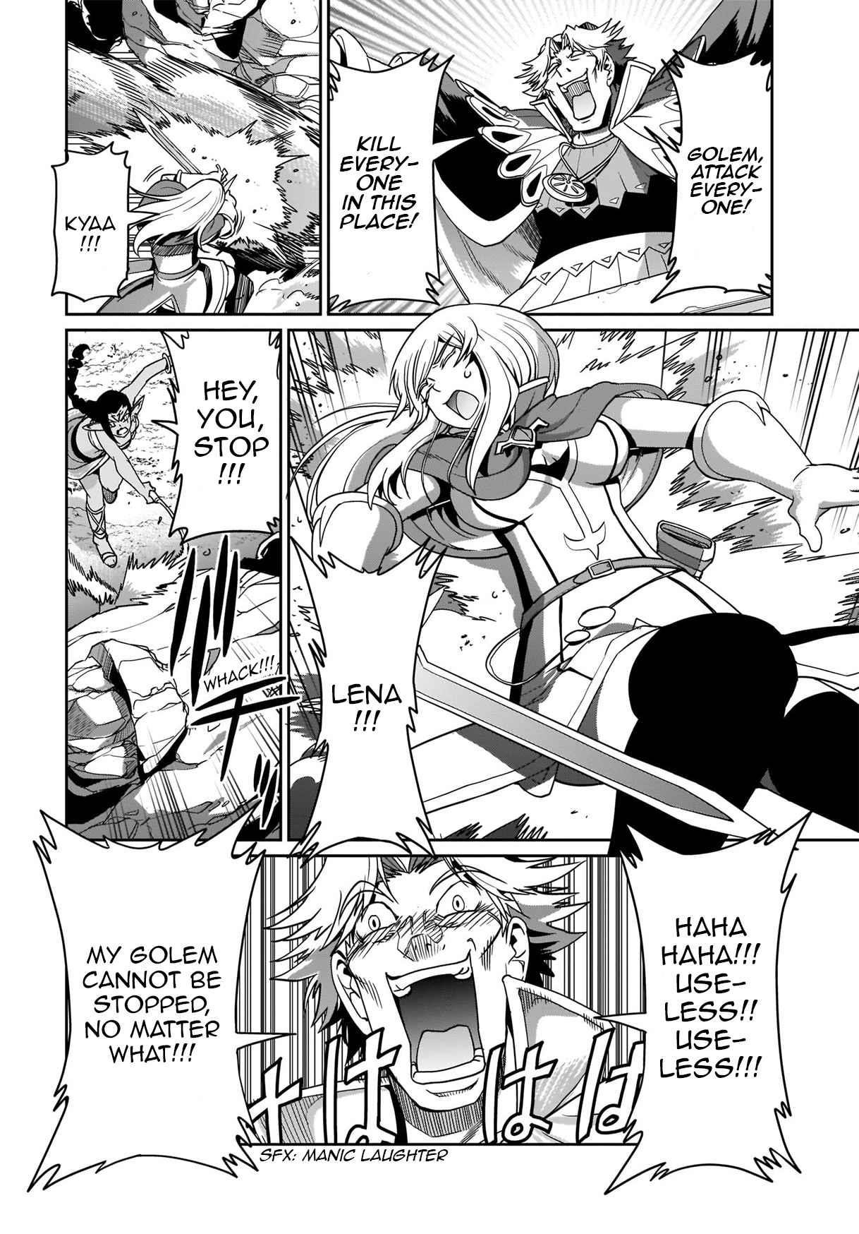 The gunner’s life of a middle-aged man summoned to another world and armed with a rifle: an airsoft addicted salaryman returns to the alternative world after work Chapter 7 - Page 20 in English