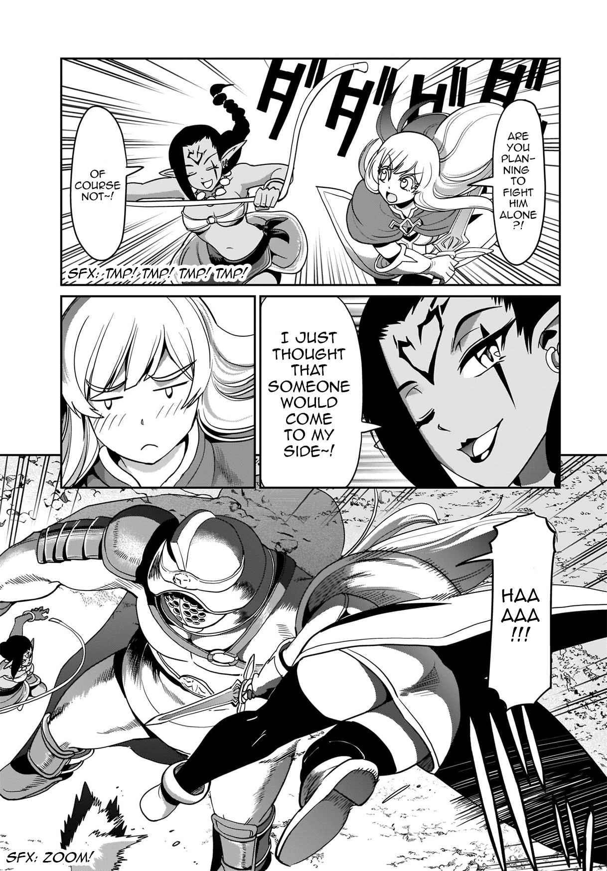The gunner’s life of a middle-aged man summoned to another world and armed with a rifle: an airsoft addicted salaryman returns to the alternative world after work Chapter 7 - Page 3 in English