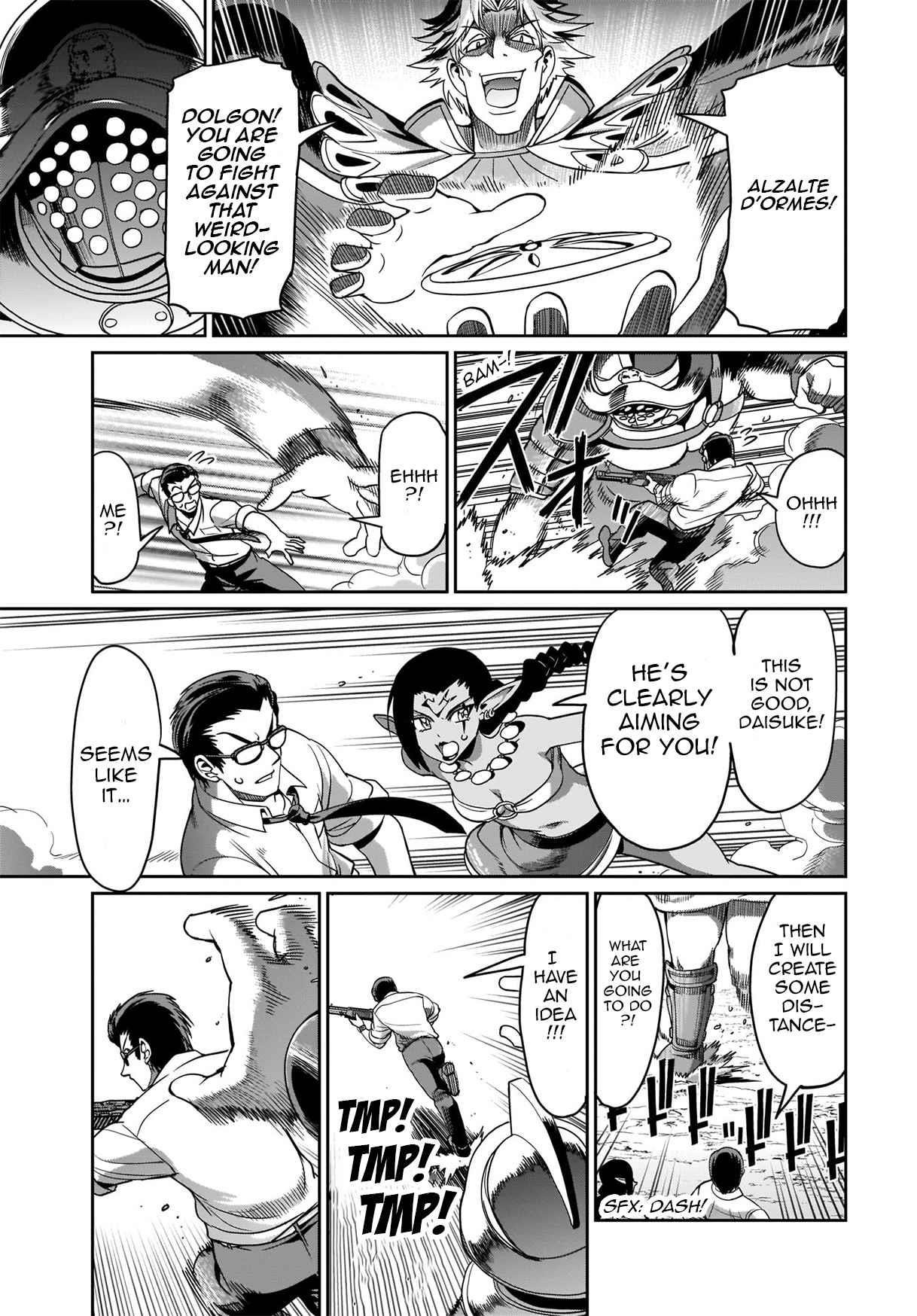 The gunner’s life of a middle-aged man summoned to another world and armed with a rifle: an airsoft addicted salaryman returns to the alternative world after work Chapter 7 - Page 9 in English