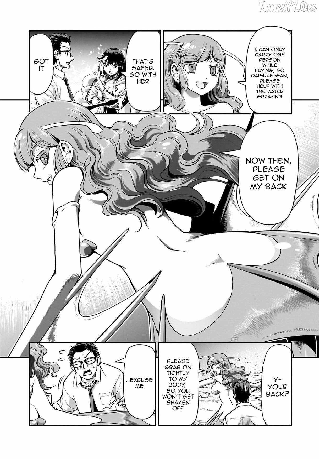 The gunner’s life of a middle-aged man summoned to another world and armed with a rifle: an airsoft addicted salaryman returns to the alternative world after work Chapter 70 - Page 3 in English
