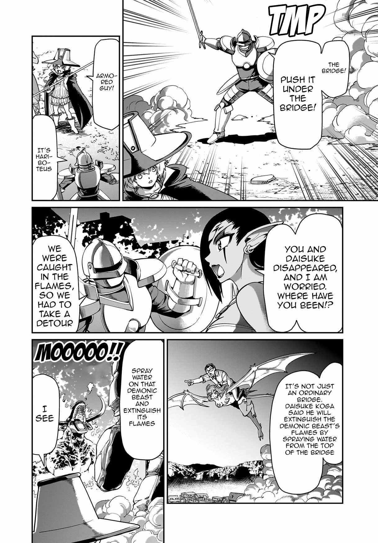 The gunner’s life of a middle-aged man summoned to another world and armed with a rifle: an airsoft addicted salaryman returns to the alternative world after work Chapter 71 - Page 14 in English