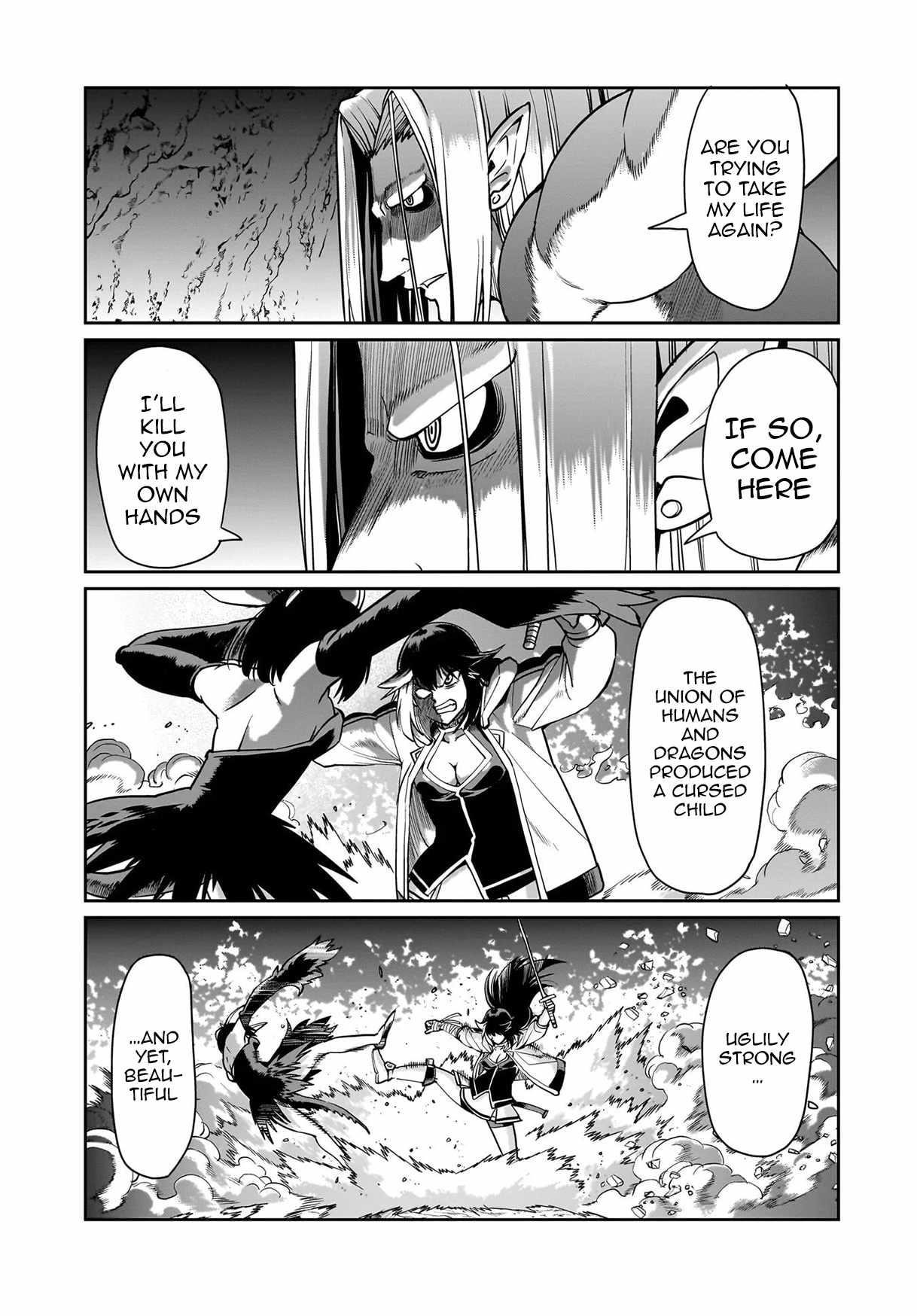 The gunner’s life of a middle-aged man summoned to another world and armed with a rifle: an airsoft addicted salaryman returns to the alternative world after work Chapter 71 - Page 19 in English