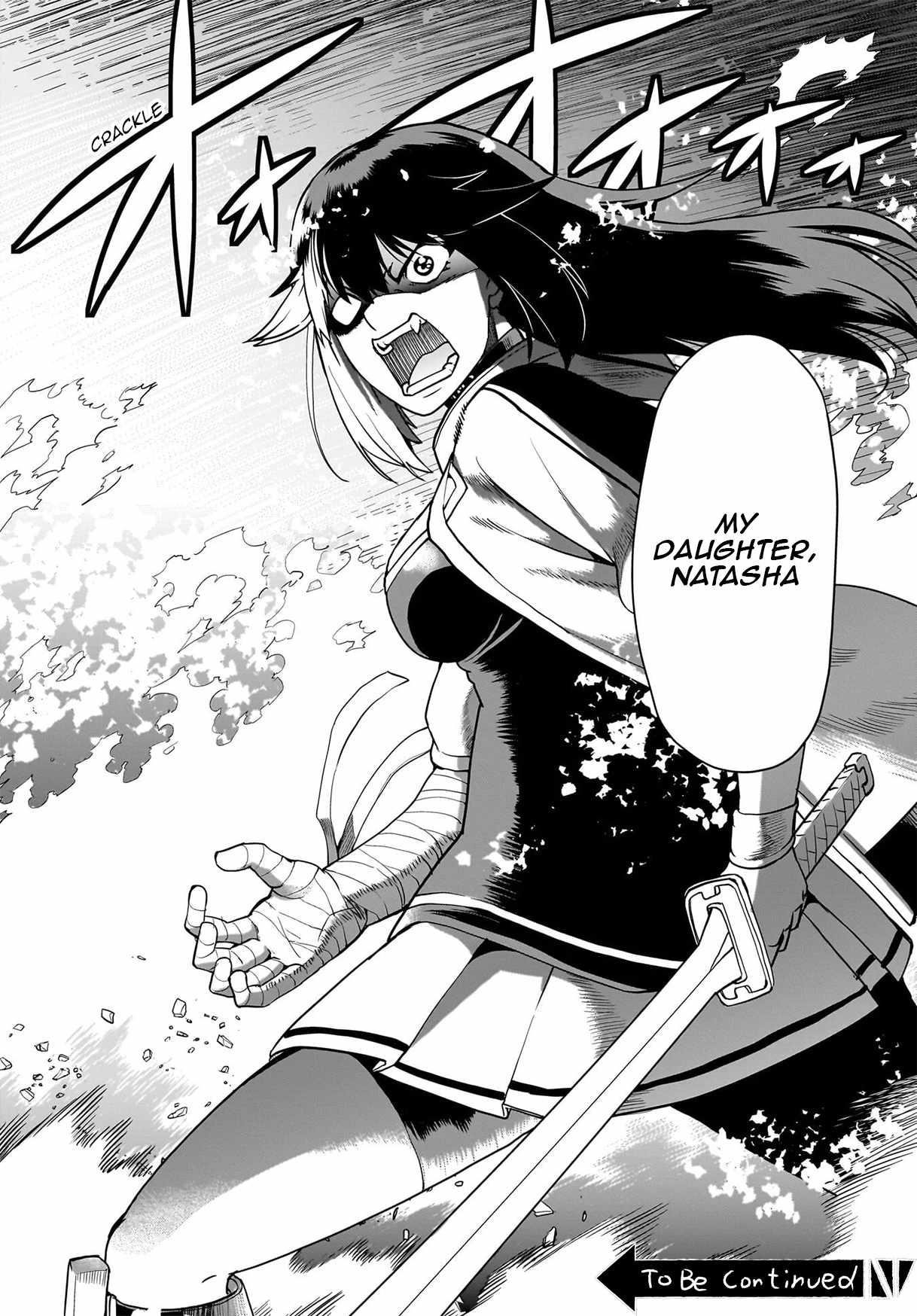 The gunner’s life of a middle-aged man summoned to another world and armed with a rifle: an airsoft addicted salaryman returns to the alternative world after work Chapter 71 - Page 20 in English