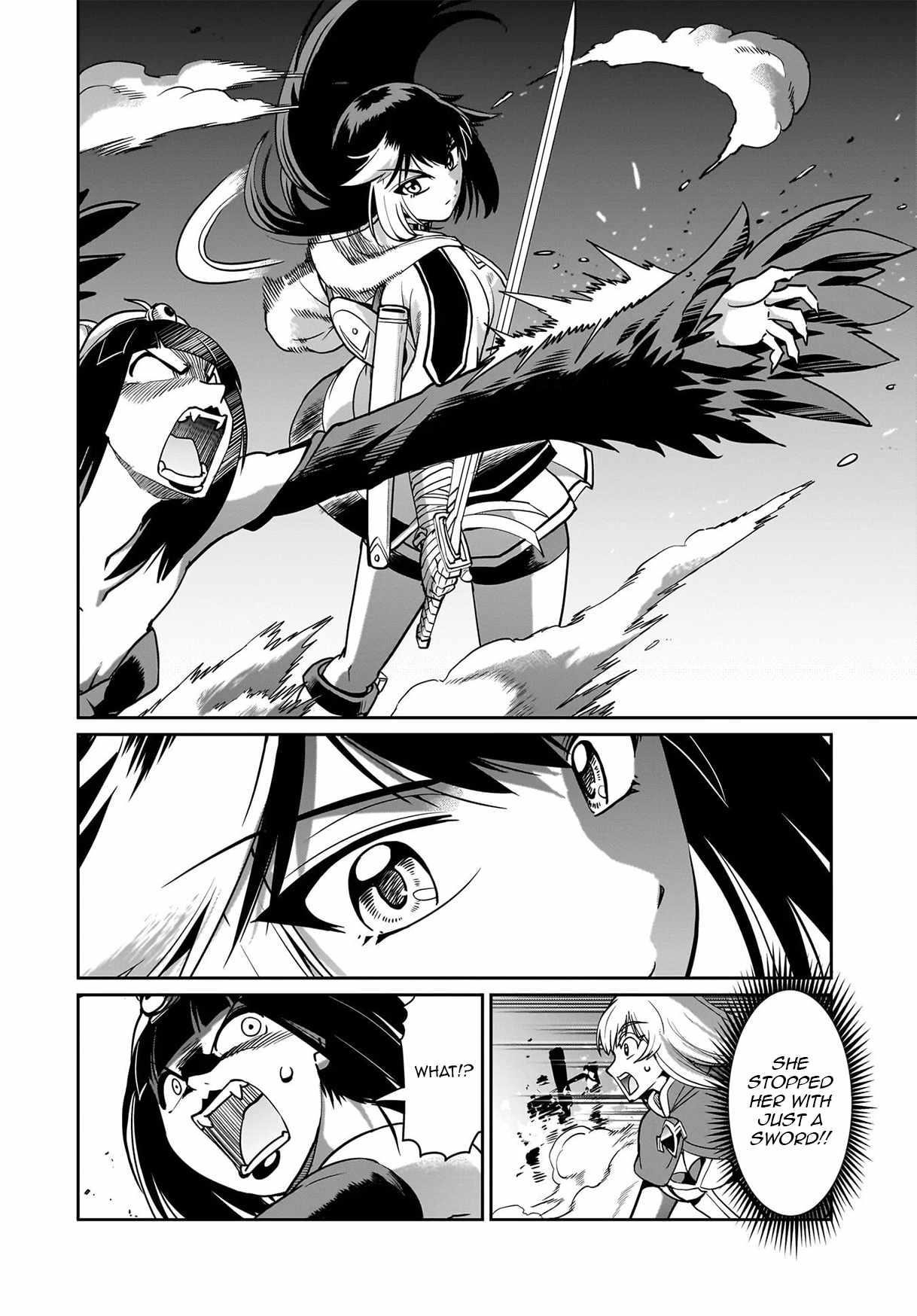 The gunner’s life of a middle-aged man summoned to another world and armed with a rifle: an airsoft addicted salaryman returns to the alternative world after work Chapter 71 - Page 4 in English