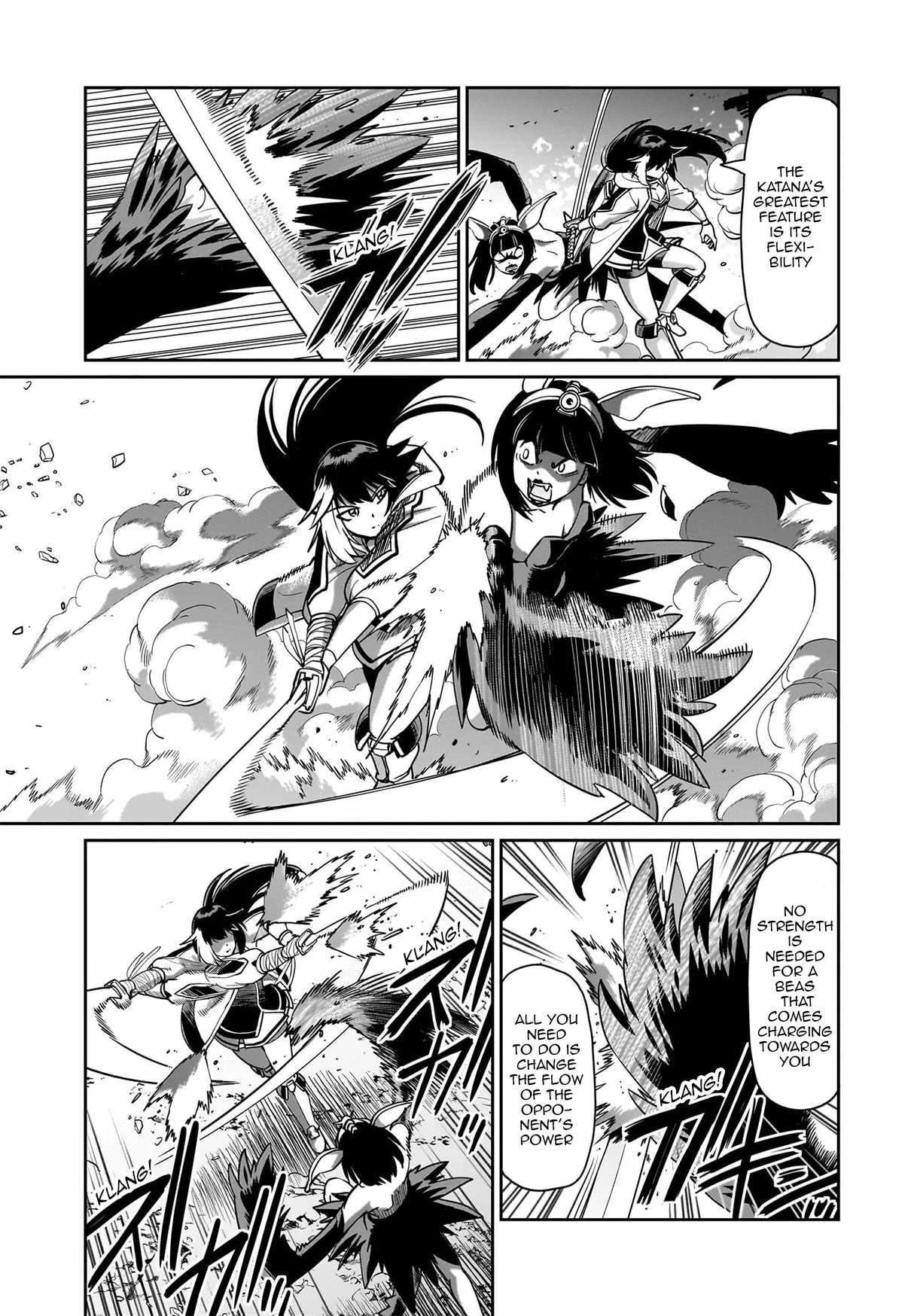 The gunner’s life of a middle-aged man summoned to another world and armed with a rifle: an airsoft addicted salaryman returns to the alternative world after work Chapter 71 - Page 5 in English