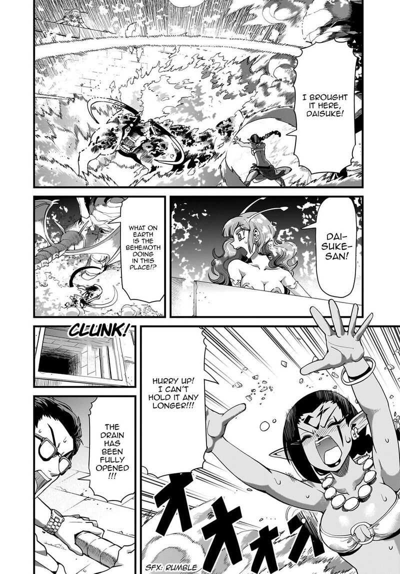 The gunner’s life of a middle-aged man summoned to another world and armed with a rifle: an airsoft addicted salaryman returns to the alternative world after work Chapter 73 - Page 12 in English