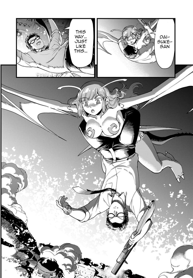 The gunner’s life of a middle-aged man summoned to another world and armed with a rifle: an airsoft addicted salaryman returns to the alternative world after work Chapter 73 - Page 18 in English